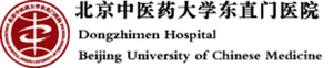 东直门