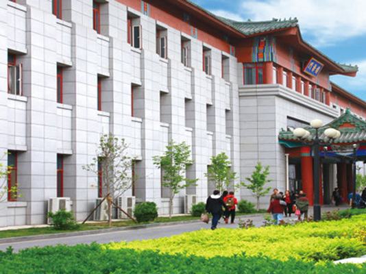 西苑医院
