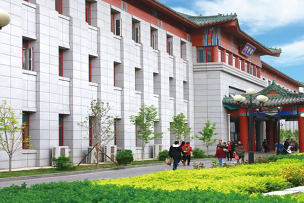 西苑医院